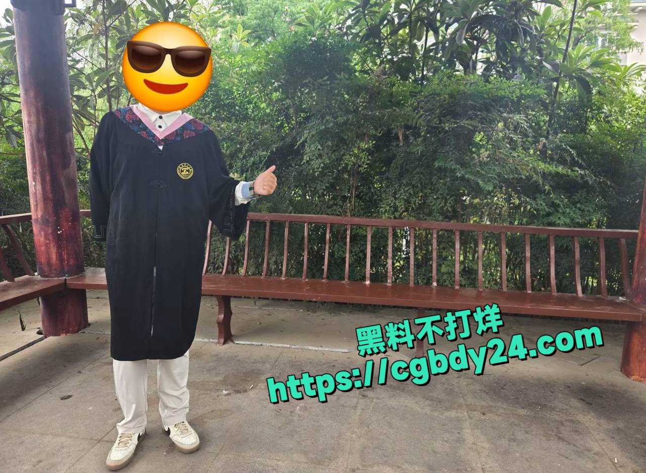 陕西某大学男女激情户外8