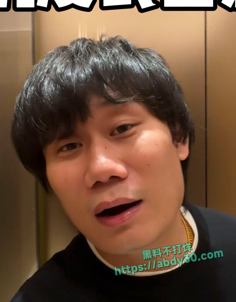 抖音百万粉丝网红东瀛小野亮E6