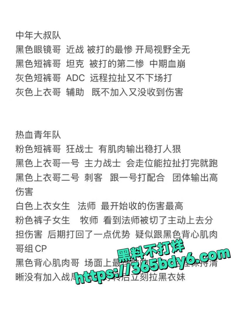 广西南宁街头骚扰事件引发激烈斗殴2