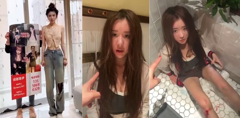 成都美女因嫉妒造谣别人卖淫 被事主当场暴揍 成都整容圈这事闹得挺大