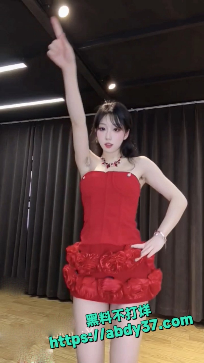 推特原野芽美 8