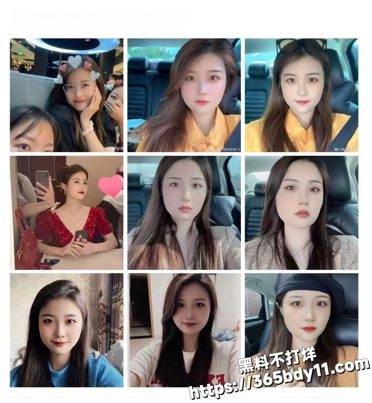 孟村金昊杀妻6