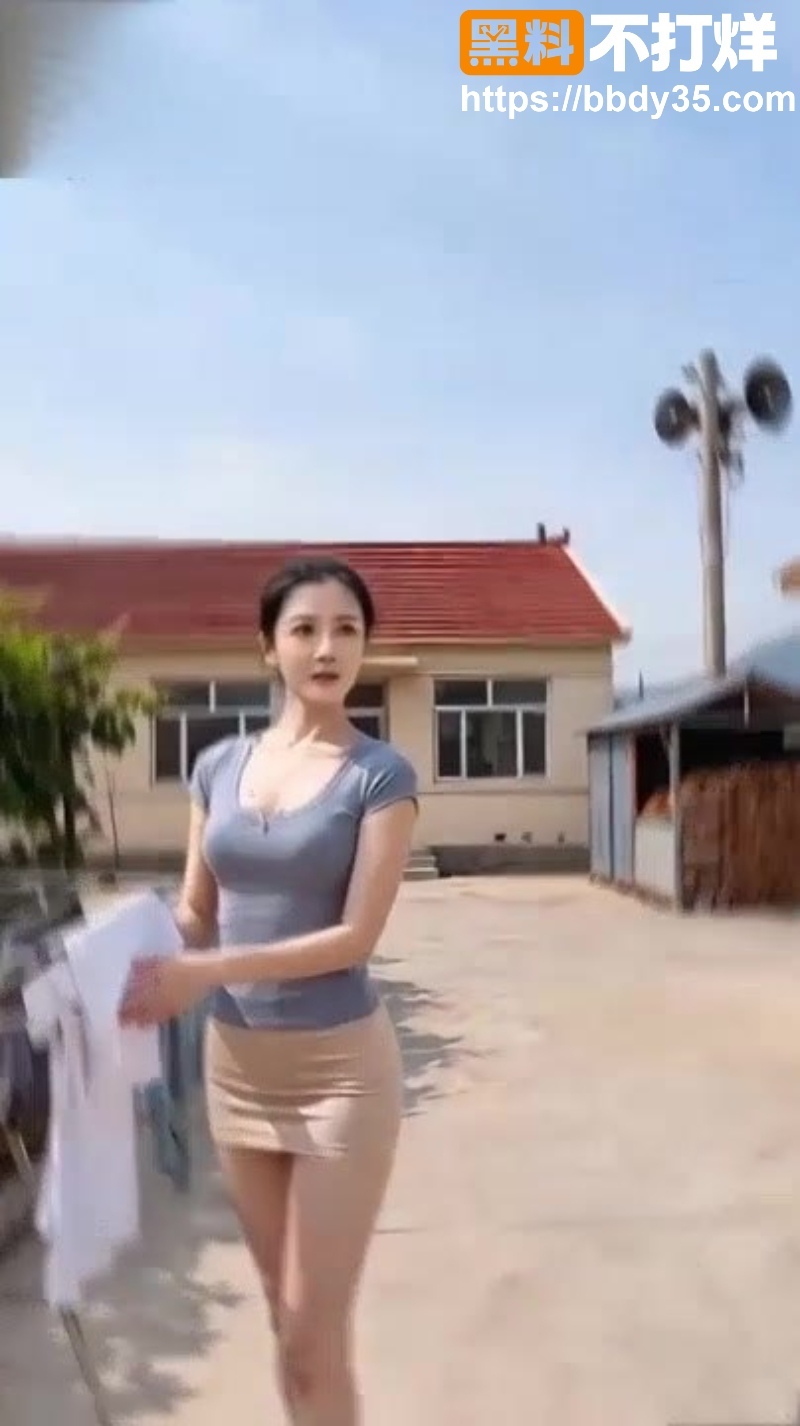 村长用低保换媳妇身子25
