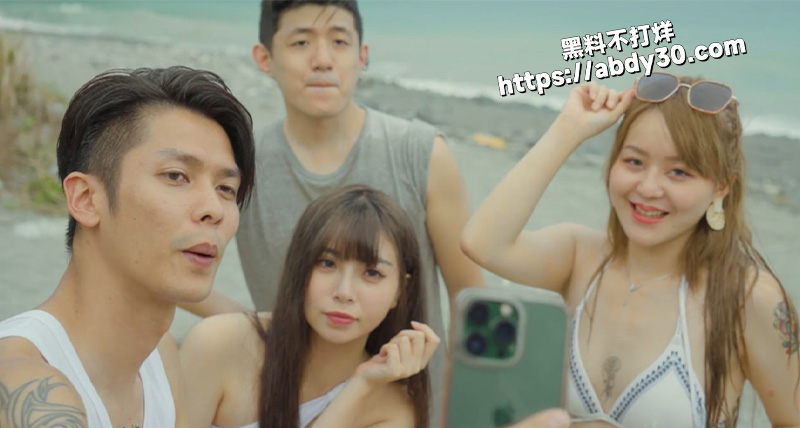 台湾人气女优 乐奈子