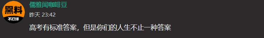 photo_2026-05-29_18-24-14 (14)