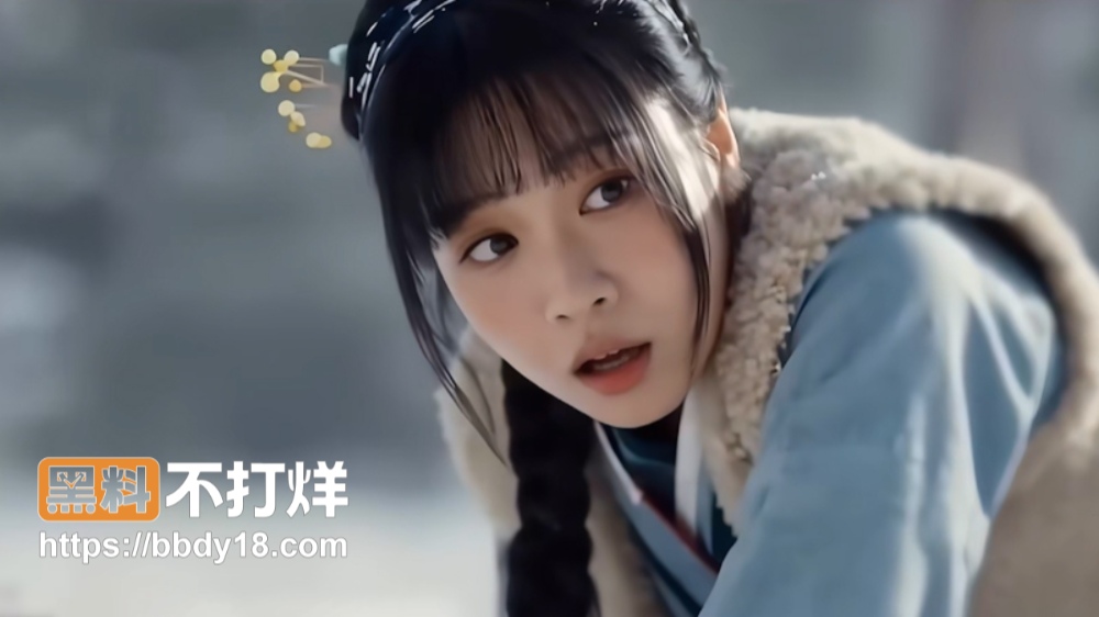 苏畅 1