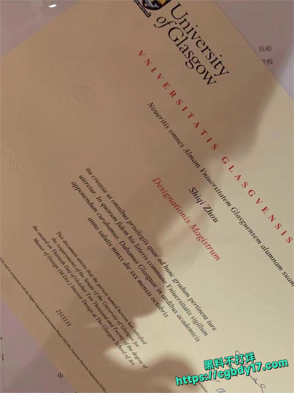 大连艺术学院老师周诗琦10