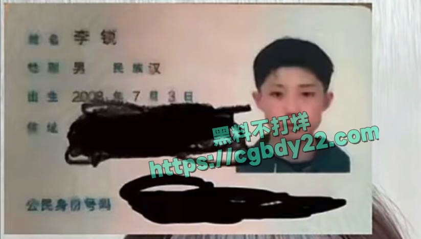 当刷到自己女友被别人表白成功是一种什么体验8