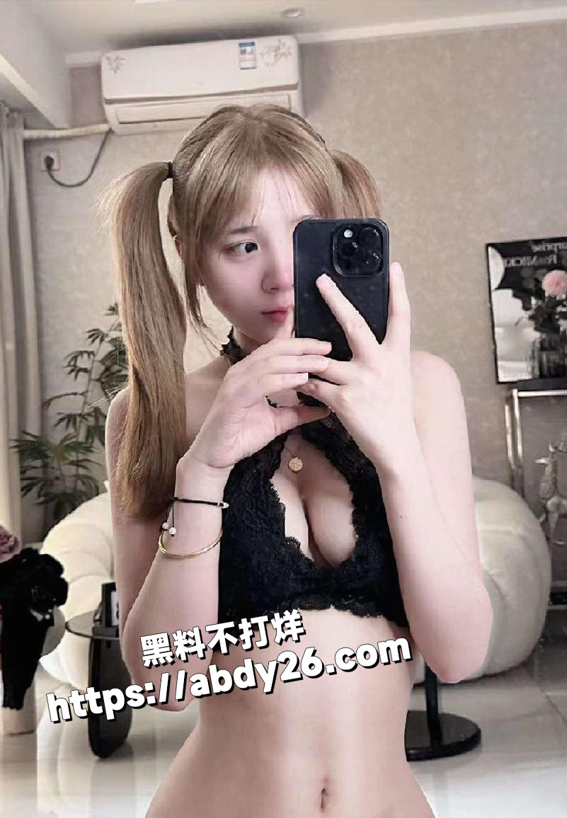 抖音上那个高颜值反差婊八酱7