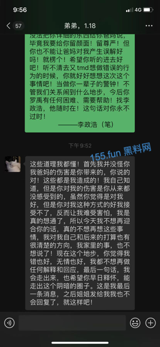 51.png