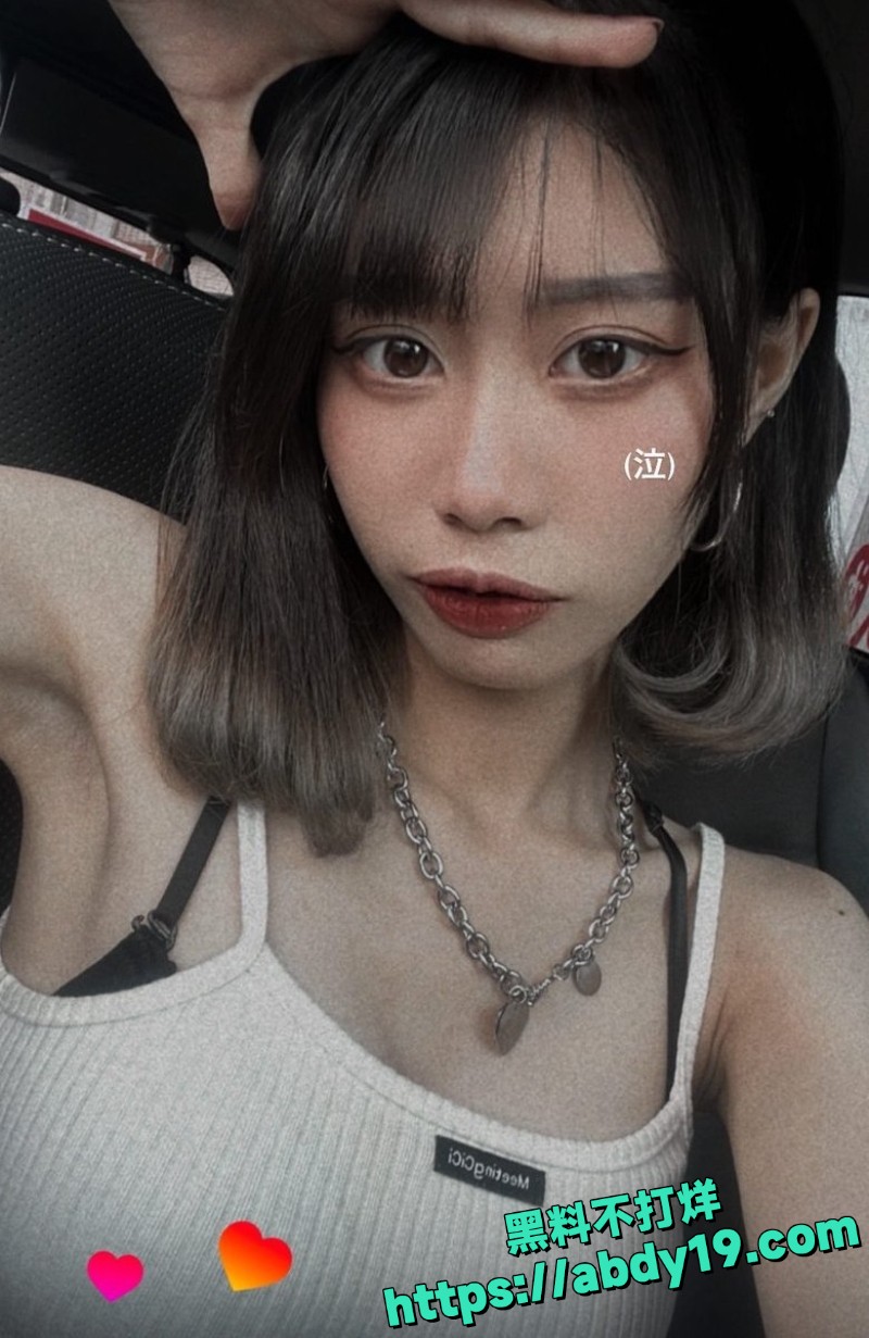 纹身网红露娜下海黄播11