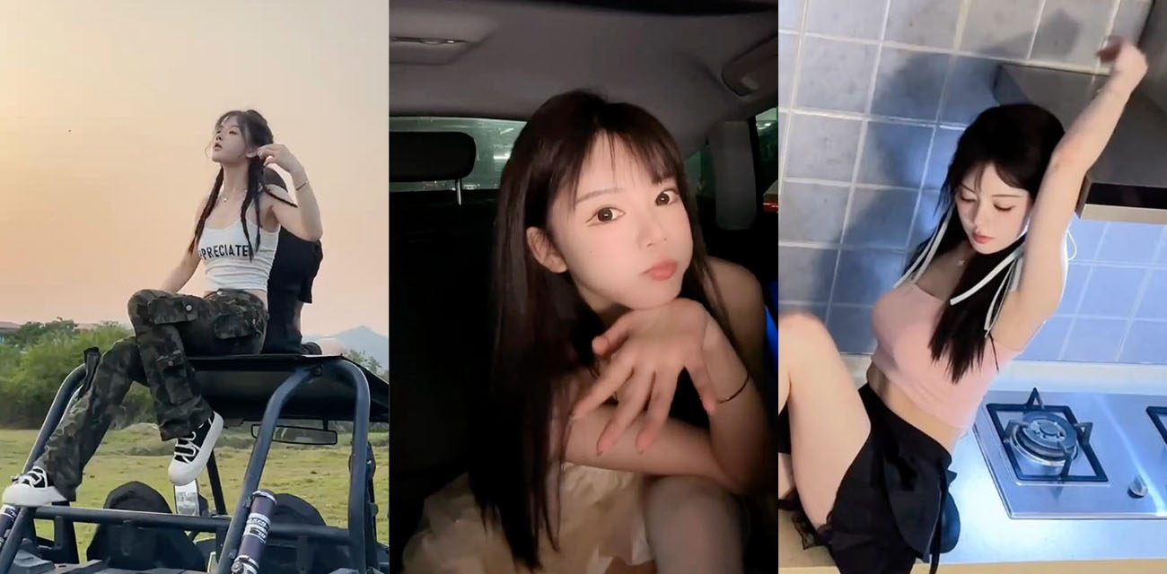 抖音音乐网红苏小小被扒是福利姬出身 早期微密圈大尺度私拍曝光 评论区已沦陷