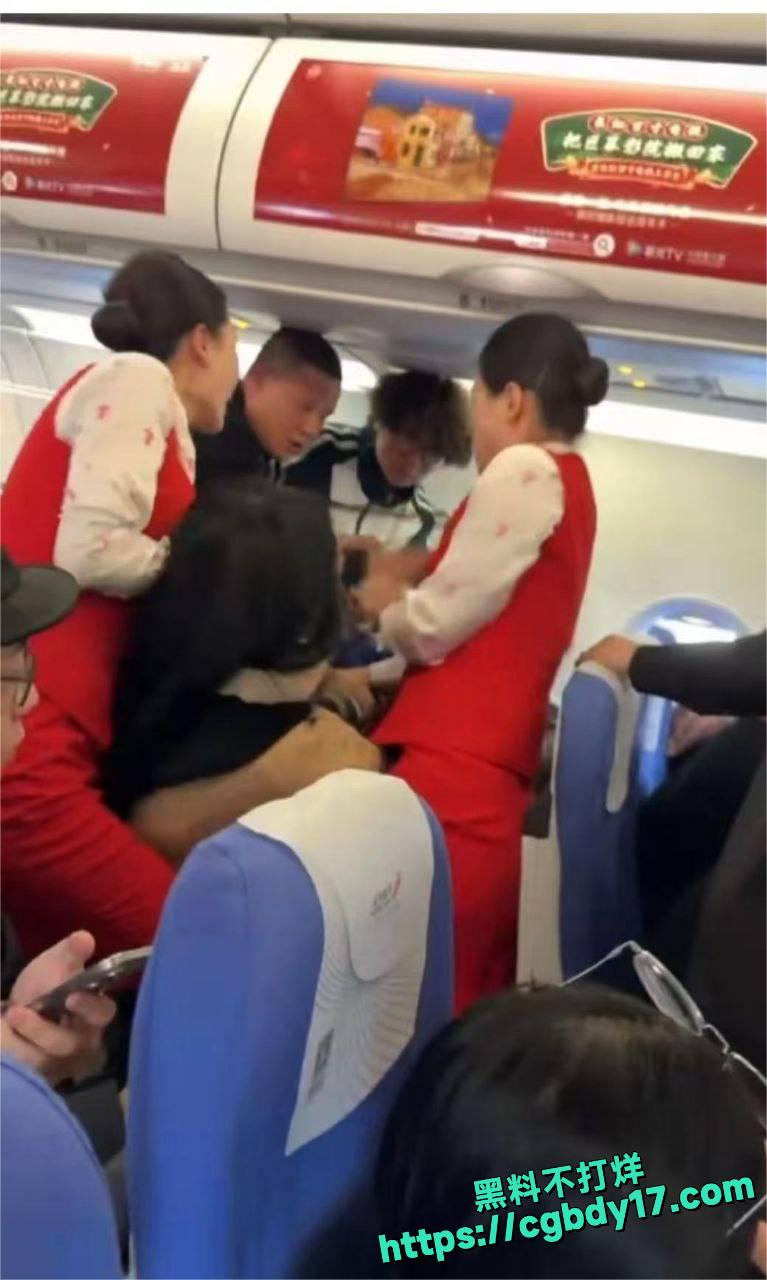 深航空姐被旅客咬伤1