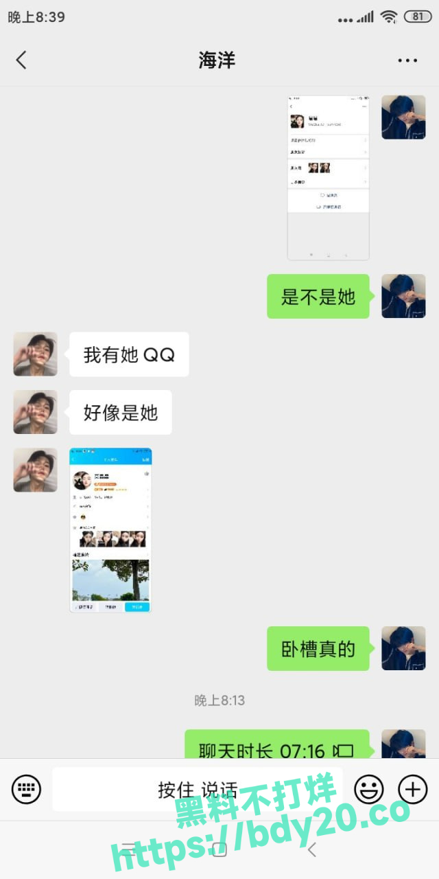 2023-12-25 20.36.34.jpg