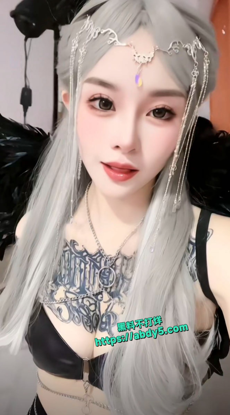抖音小网红神仙姐姐不雅视频流出 5