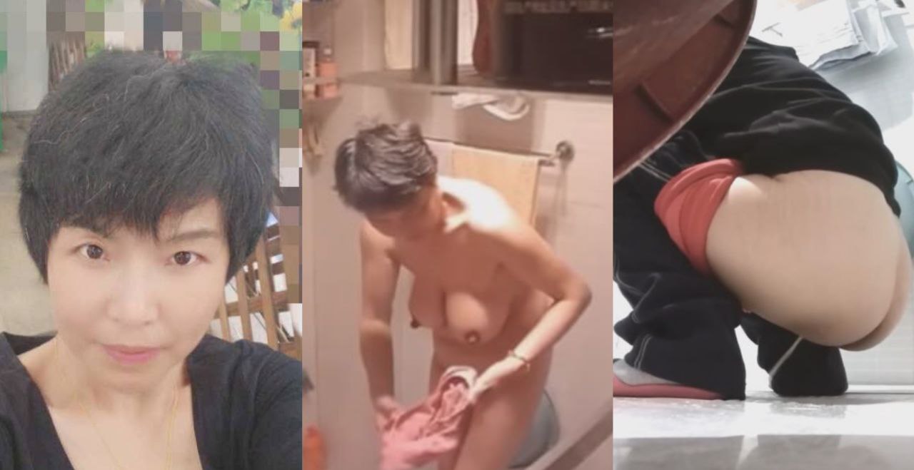中国好老婆 妻子偷拍丈母娘洗澡尿尿给老公看 丈母娘的奶子又大又白 真是风韵犹存啊