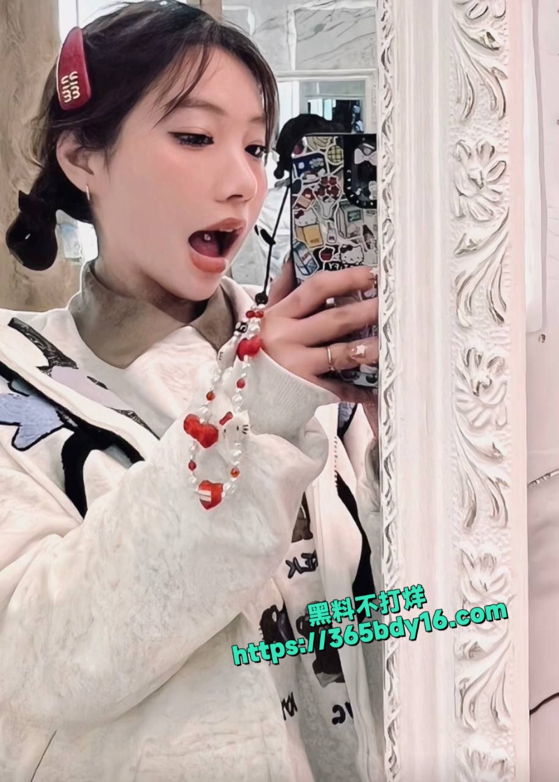 抖音e奶十八线女主播