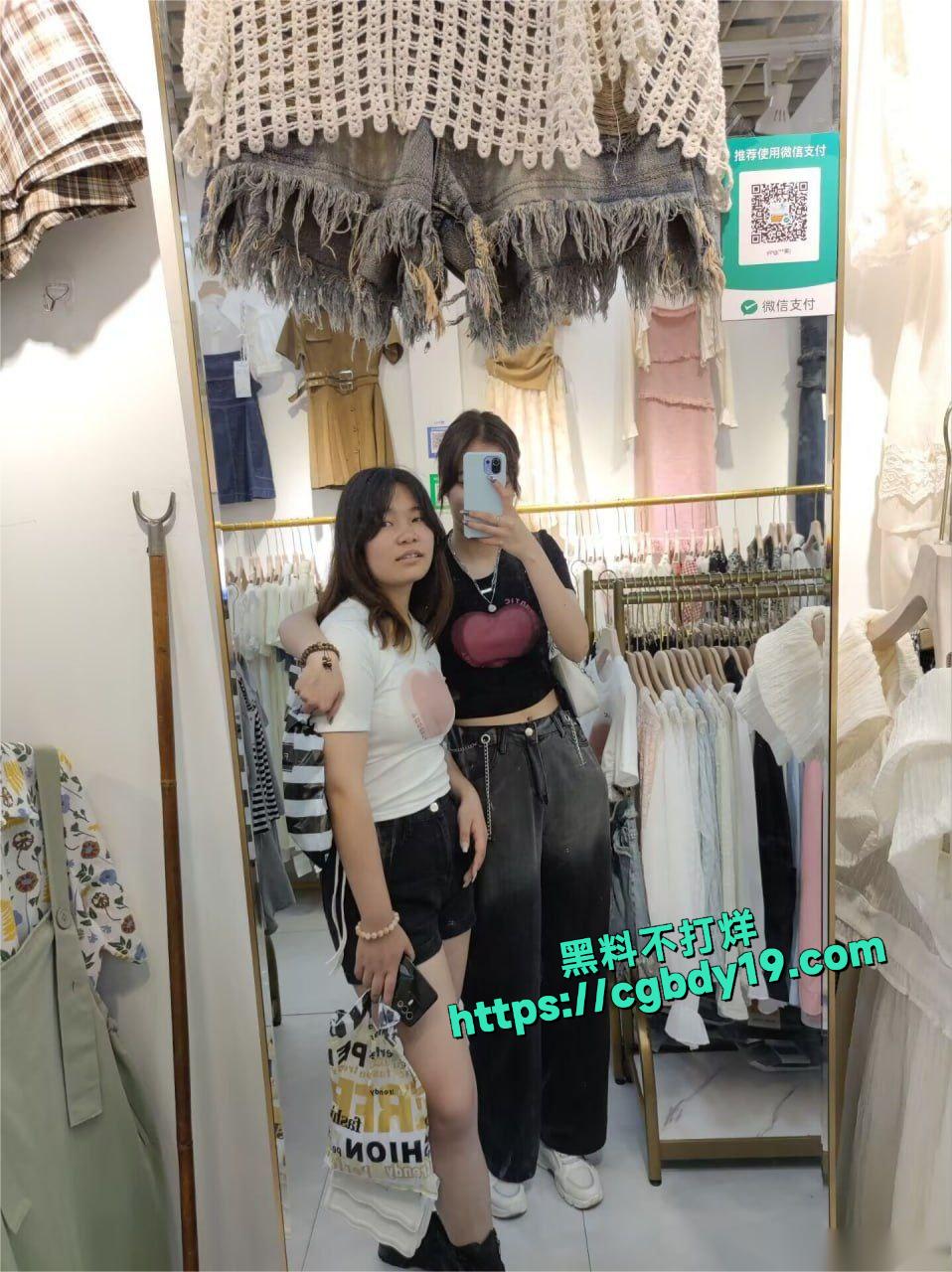 裸贷重庆妹子 郑福容21