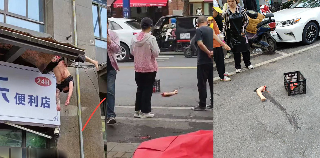 合肥橡树湾二期夫妻吵架酿惨剧 男子将妻子胳膊砍下 随后跳楼自杀