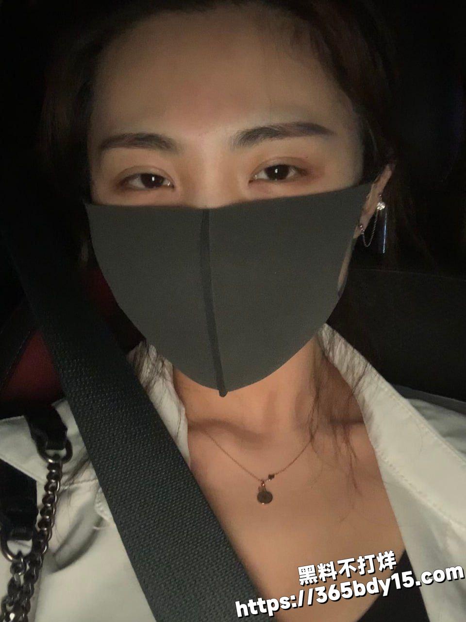 反差婊11