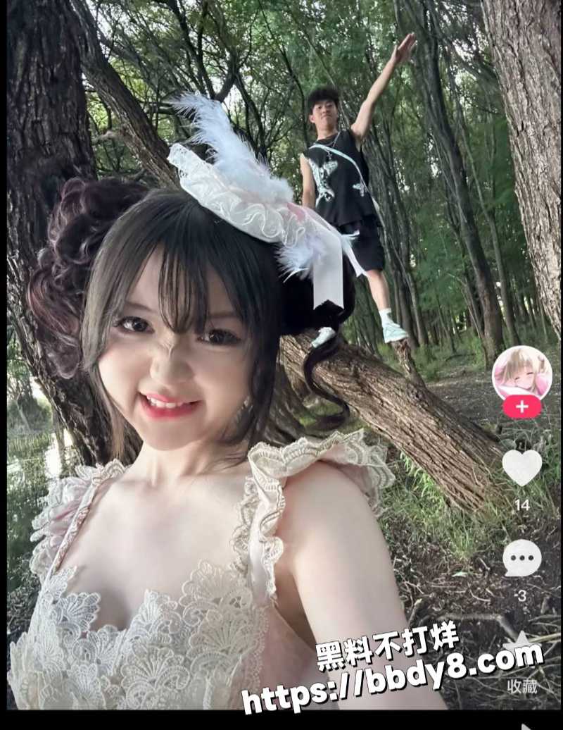 女网红兔兔立单身人设56