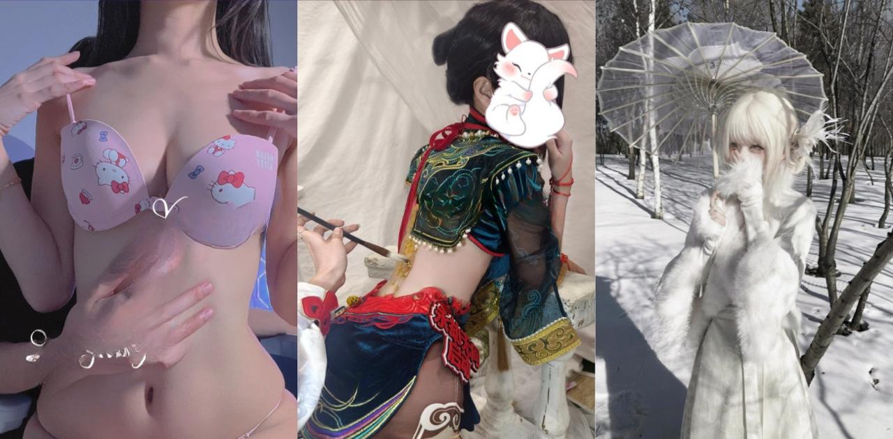 推特美乳福利姬 温霜降私拍 付费淫语道具挑逗 娇喘呻吟不止