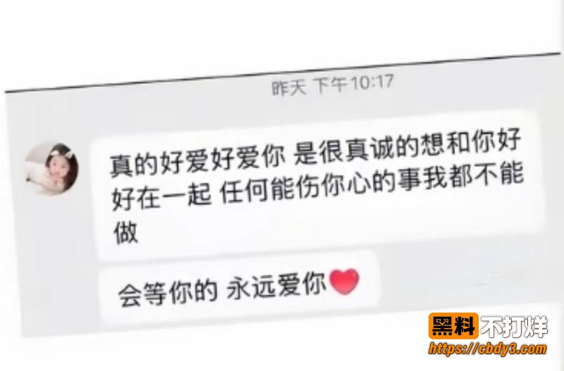 恋九0041