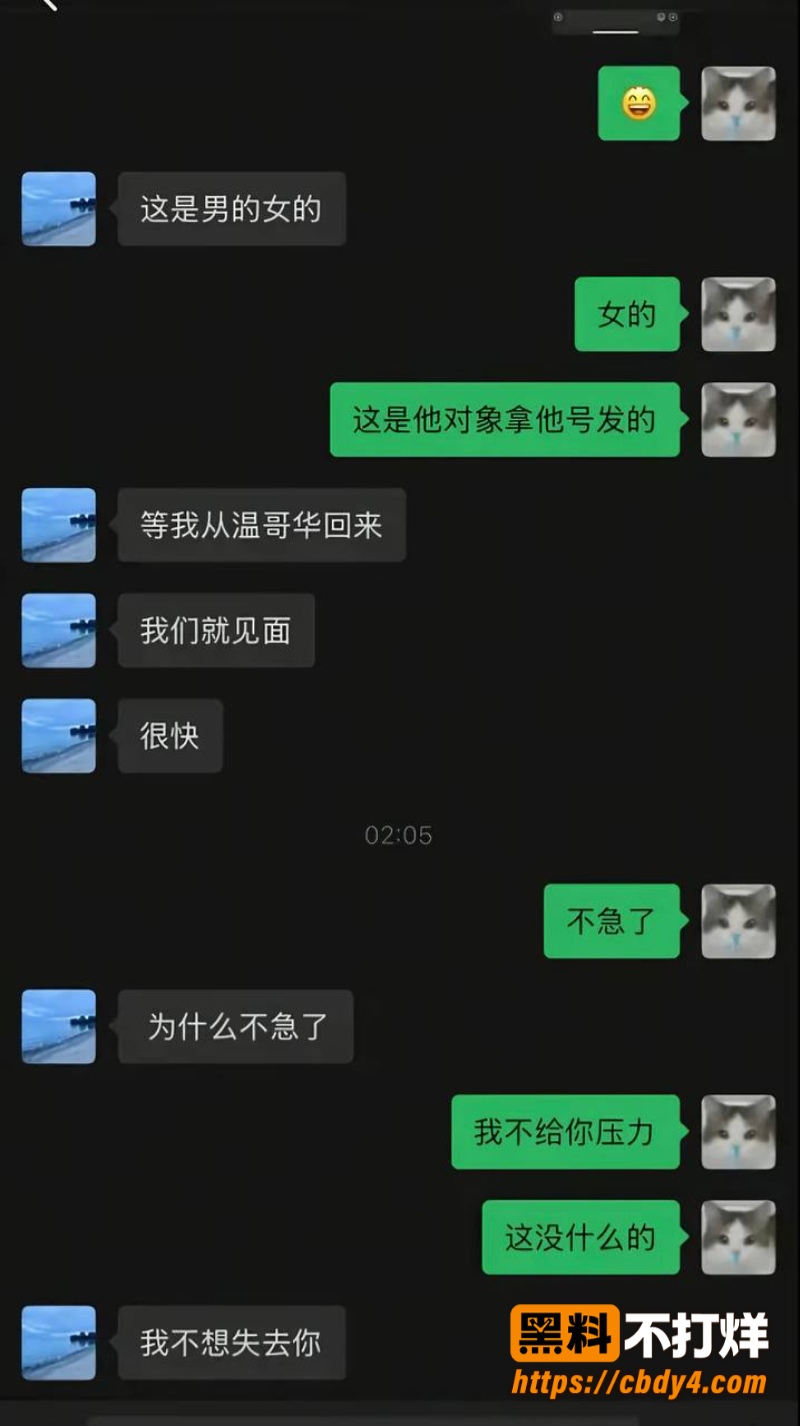 曹雨婷40