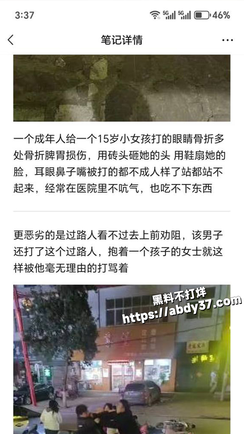 河南平顶山.jpg9