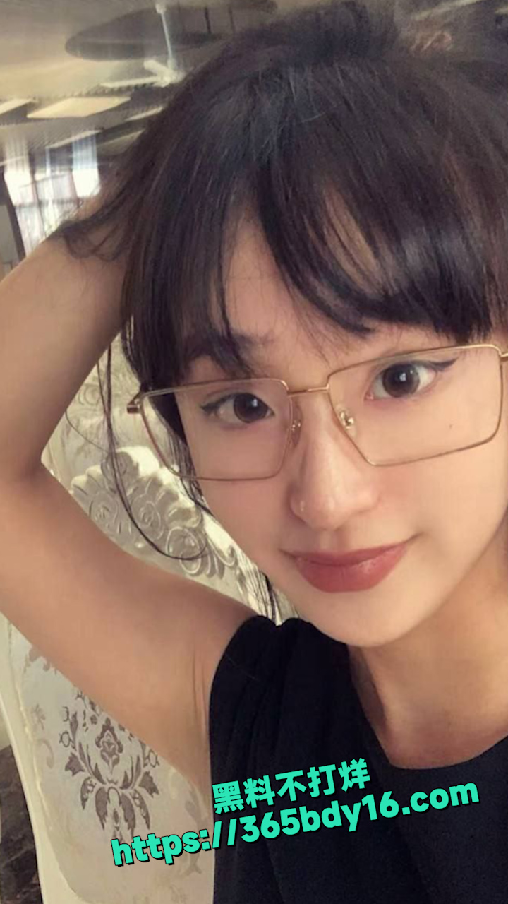 河北邢台眼镜女教师 24