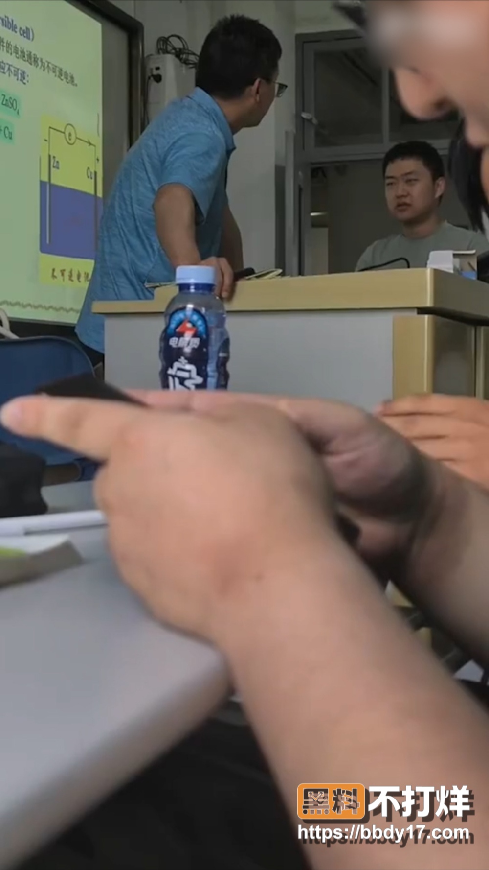 上海第二工业大学 5