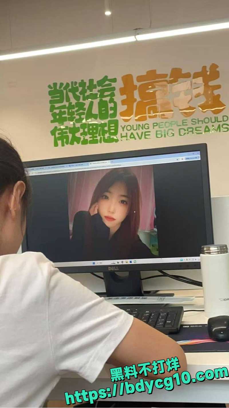 女子私密聊天记录与叫床录音流出 5