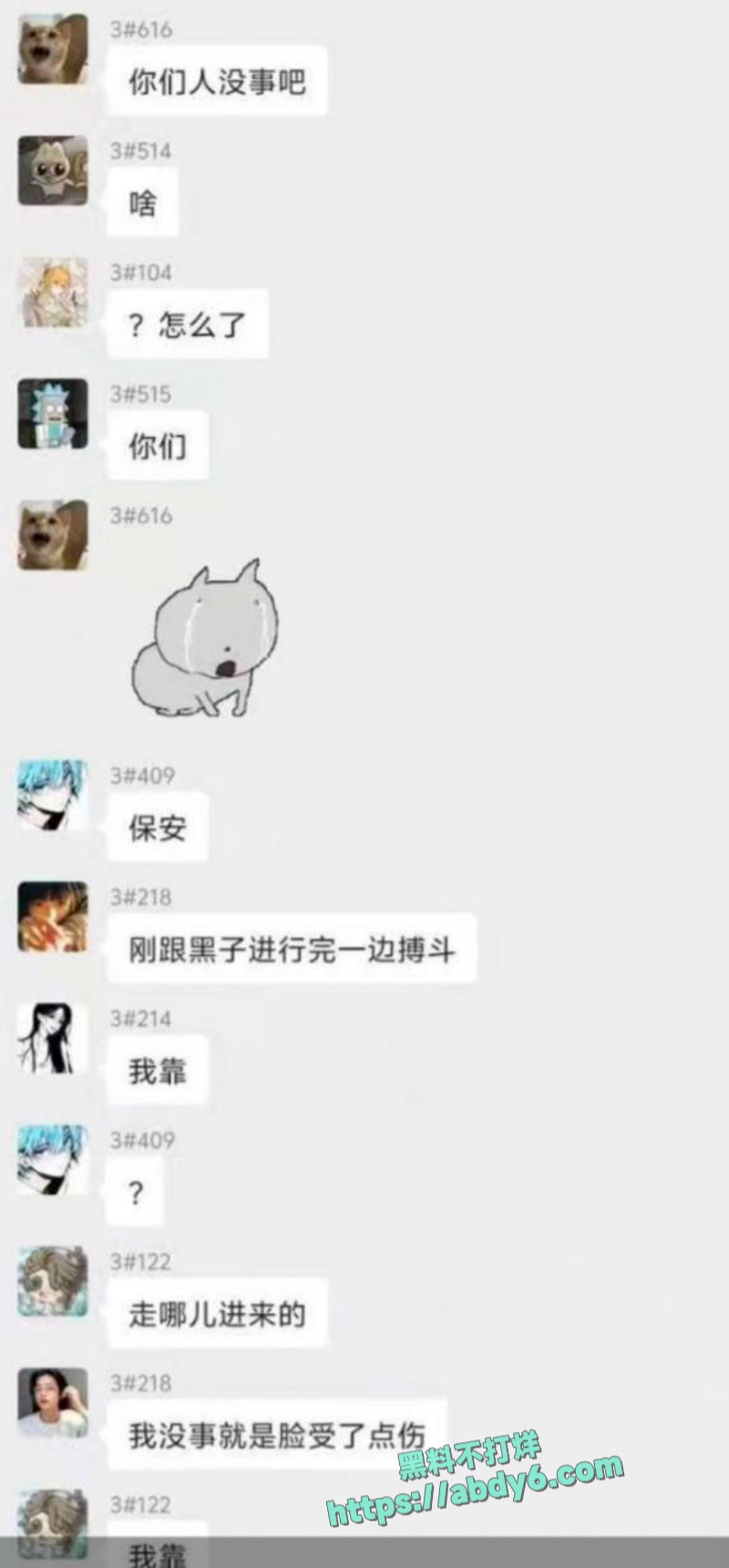 重庆三峡大学外籍男性学生攀爬女生宿舍 21