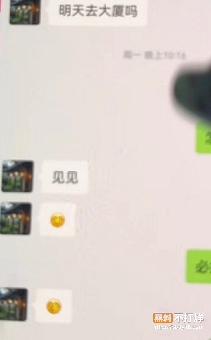 68岁老男人婚内出轨28