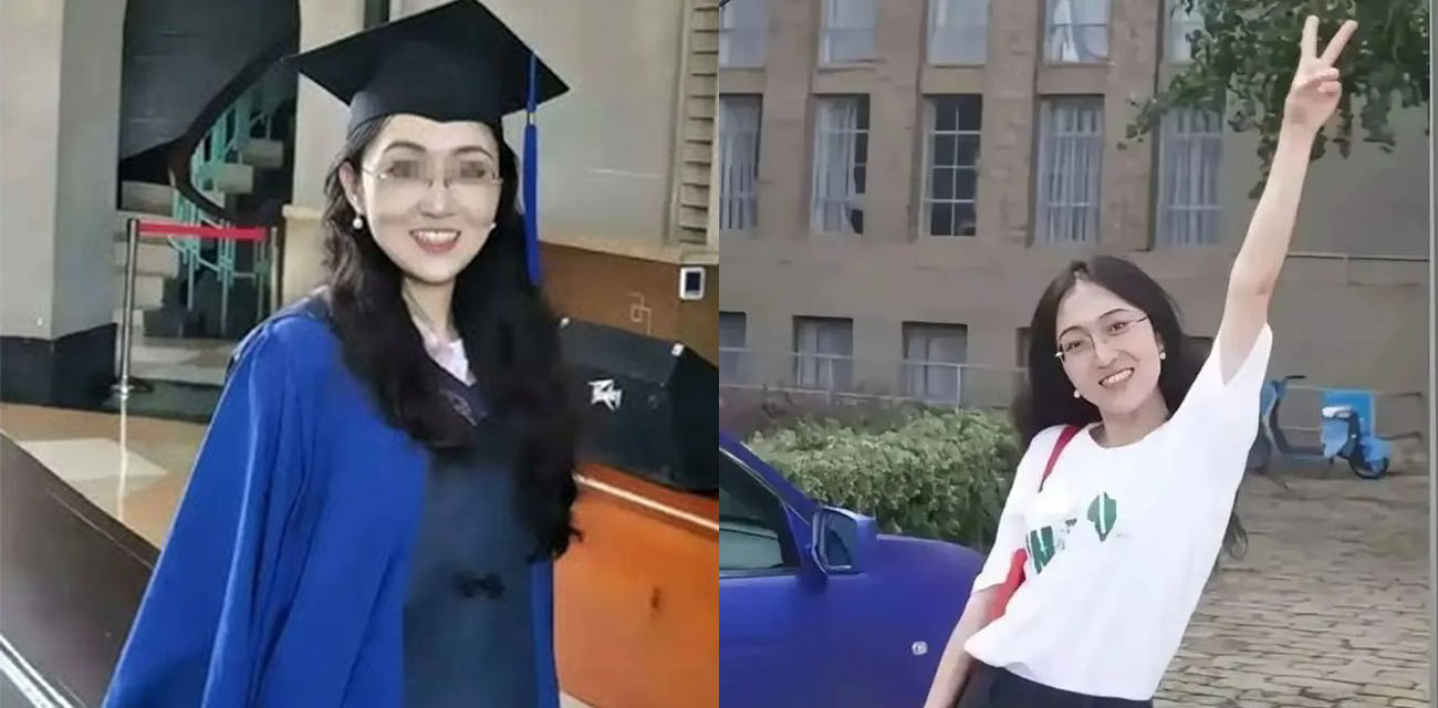 武汉大学图书馆性骚扰事件后续 武大发出官方回应称已成立调查组重新复核