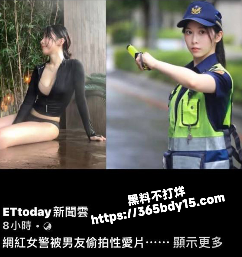 台湾辣妹女警性爱6