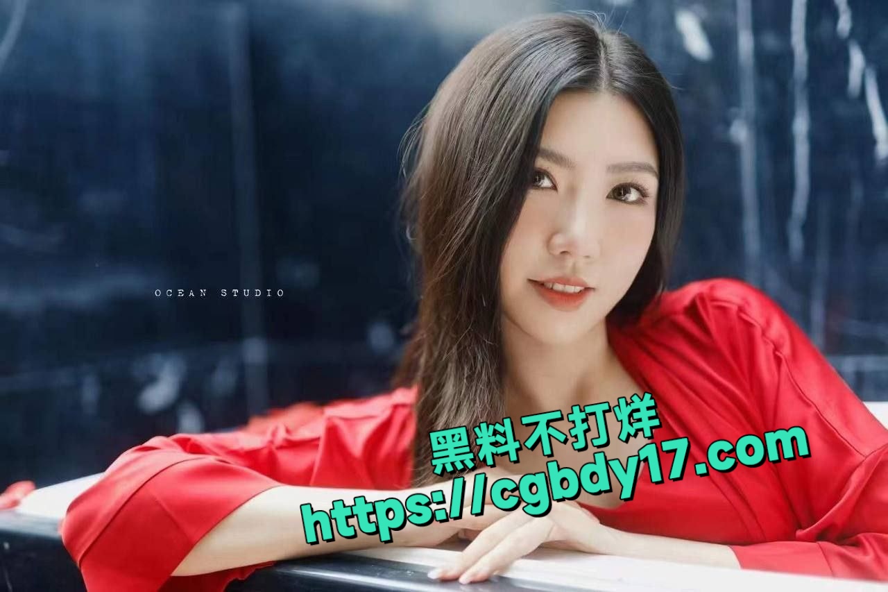 媚黒2