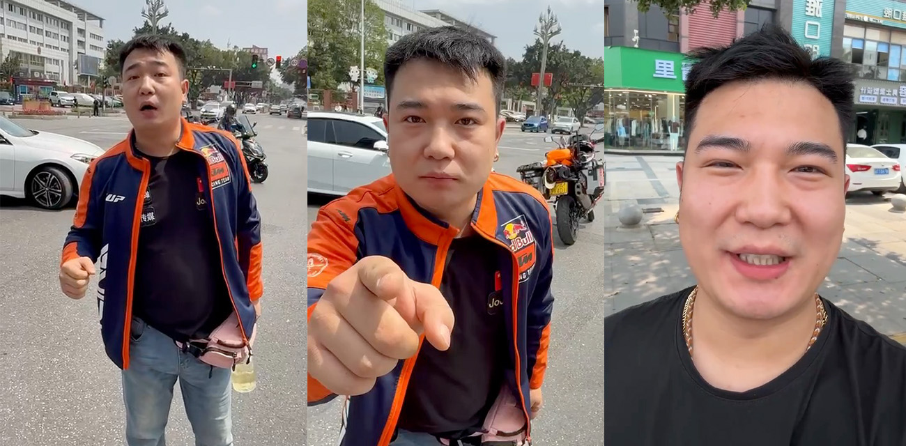 德阳妈逼哥火出圈 一边辱骂宝马车主一边让人讲素质 双标算是让他玩的明明白白