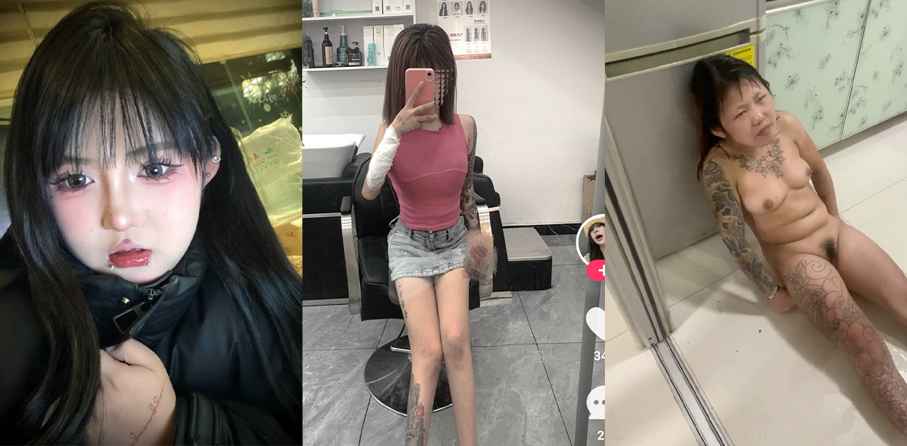快手网红为爱作困真名马广燕 被霸凌到口吐白沫浑身抽搐 霸凌者竟然还在笑