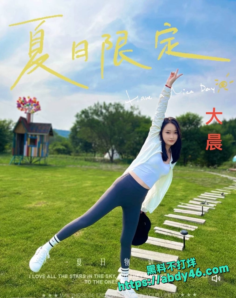 老疤 28