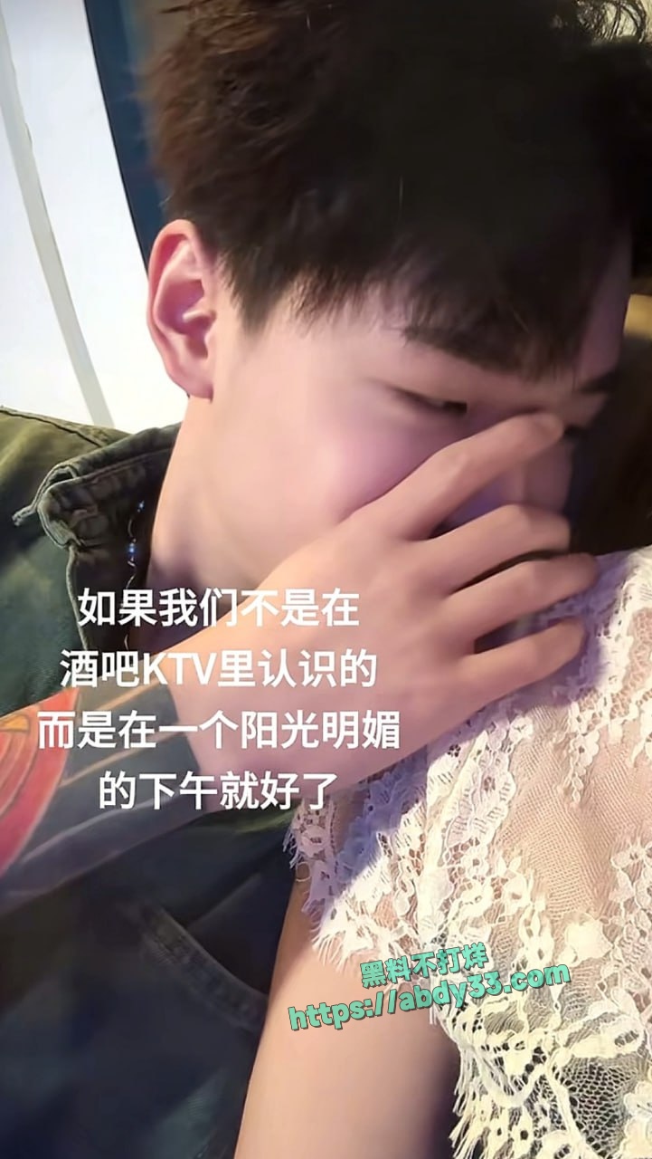 南充白马汇李凯渣男 34
