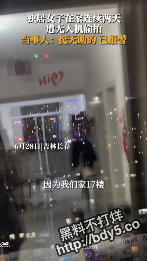 屏幕截图 2023-07-03 110927.jpg