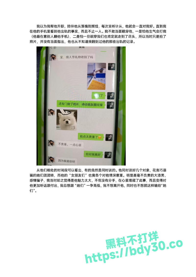 -fget50rl4tj3jbgq-024.jpg