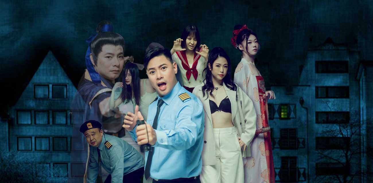 黑料不打烊元旦特别放送 热门成人短剧宗师级保安1到4集抢先看