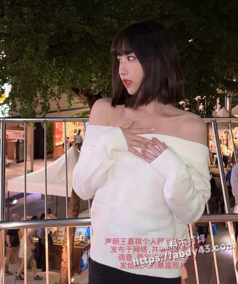 南昌大学历史系王嘉祺33