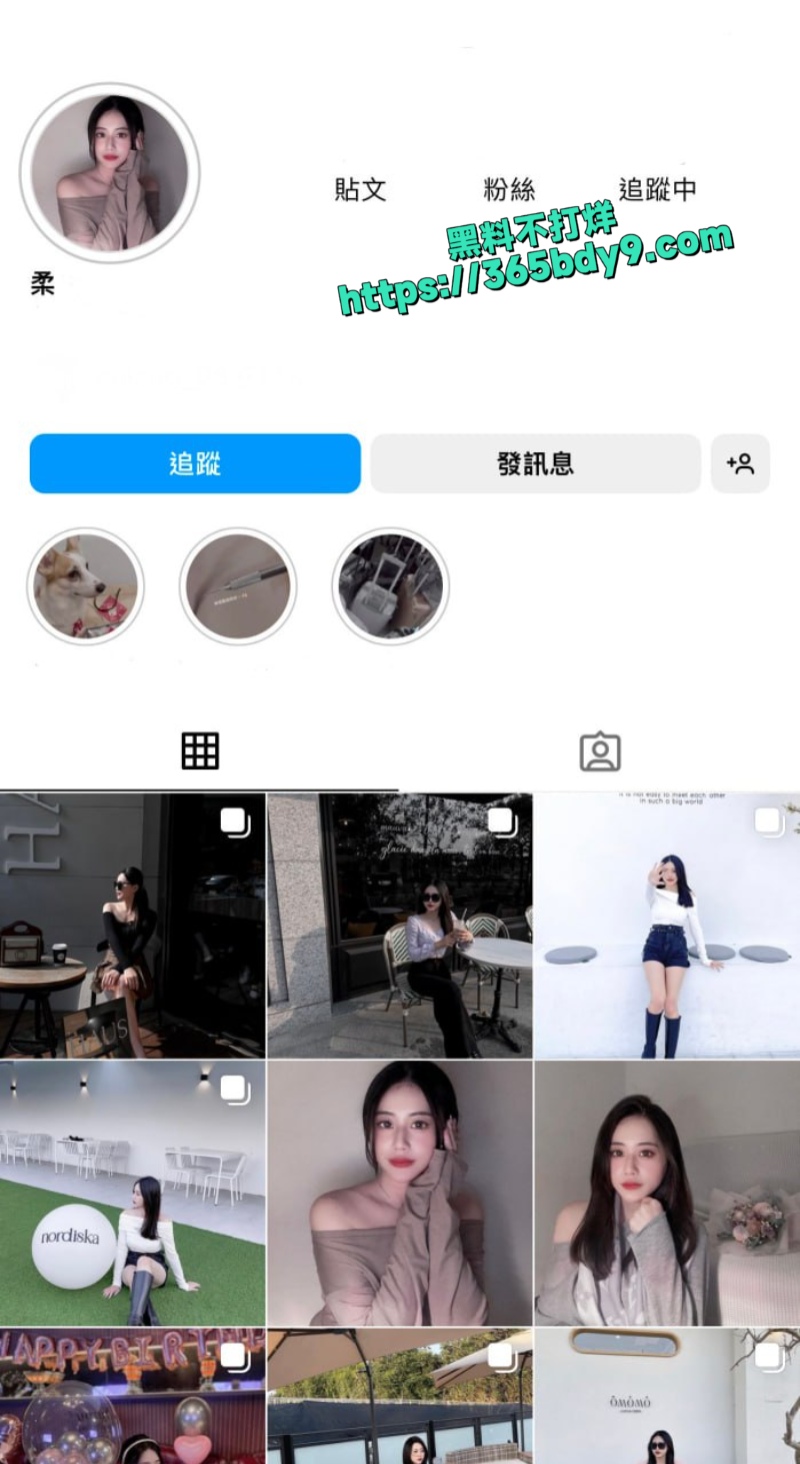 IG网红小柔1