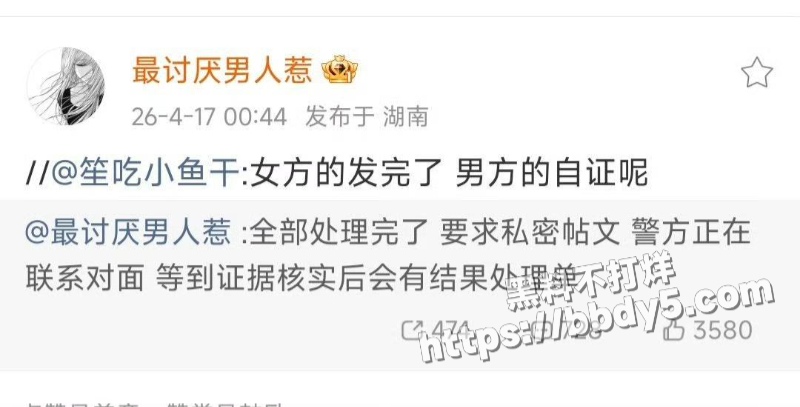 王者荣耀狼队清清22