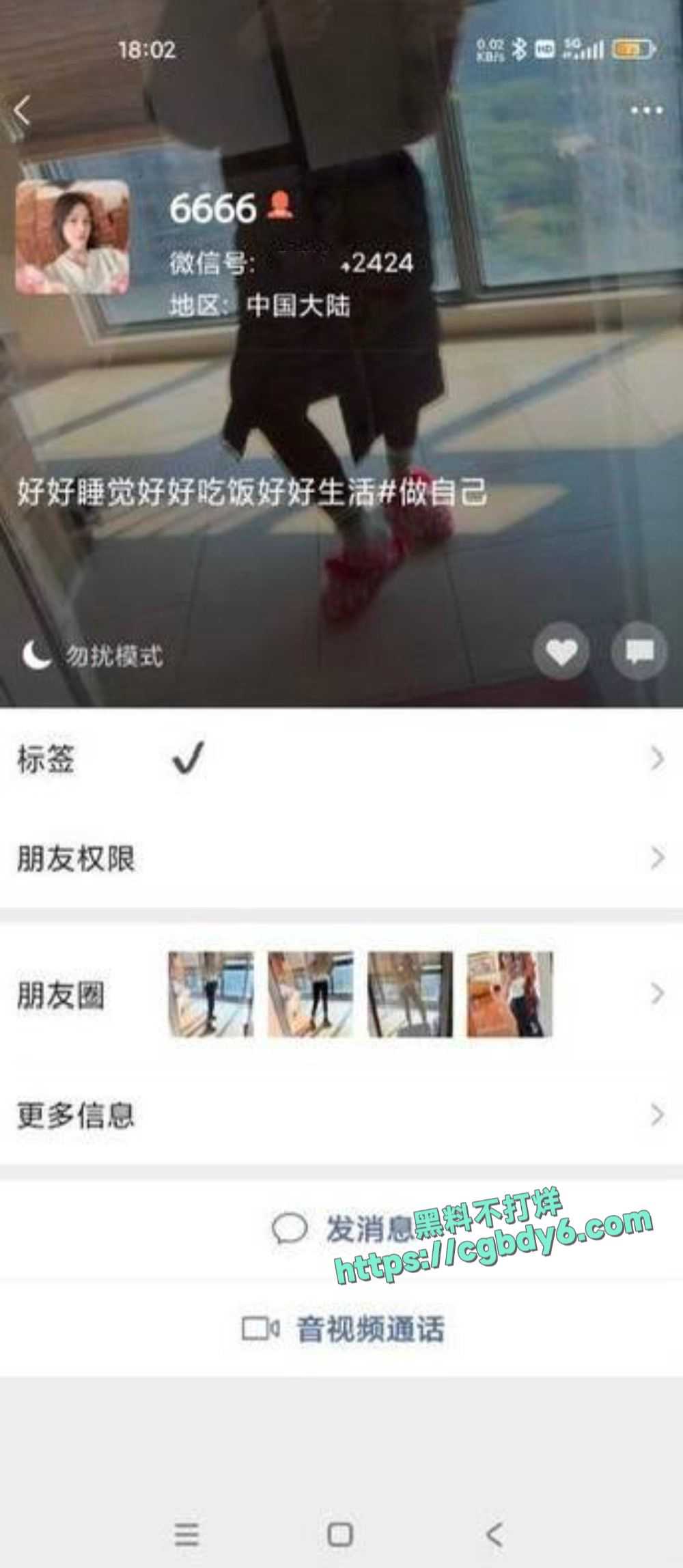 下载.png