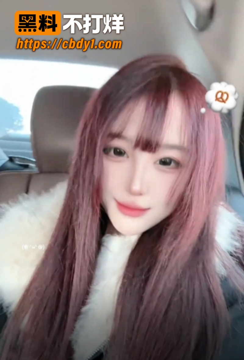 超美极品女神梦～浙江高颜值清纯嫩妹 3