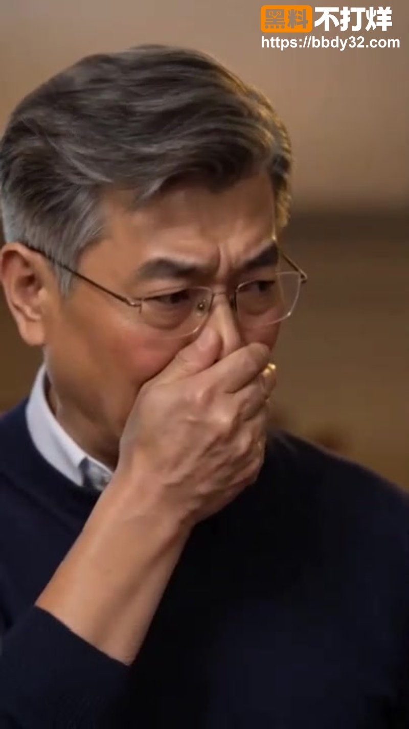 蜜月期间丈夫和寡嫂偷情17